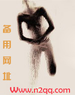 不过做戏